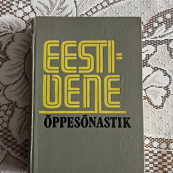 Eesti-vene õppesõnastik 1990