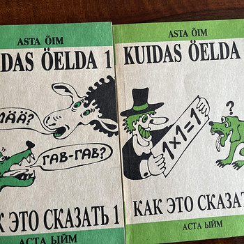 Kuidas öelda? 1-2, Asta Õim, 1990-1991