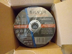 Lõikekettad Silver 1mmx125mm 50tk Metalli lõikamiseks (1 foto / 1)