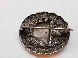 ZNAK/WOUND-2 DEGREE/-WW-1 (4 foto / 4)