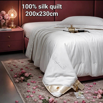 Одеяло из 100% шелка Mulberry 200x230см