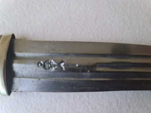 Кавказкий кинжал (2 фото из 4)