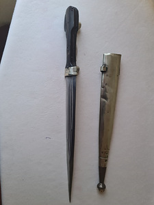 Кавказкий кинжал (3 фото из 4)