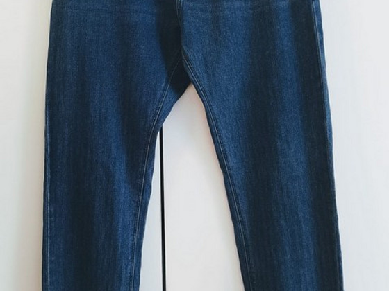Massimo Dutti джинсы мужские