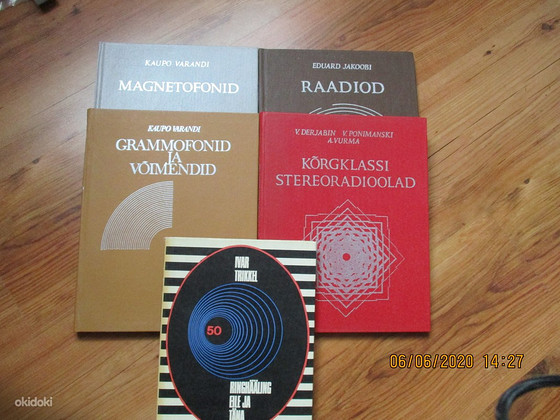 КНИГИ ДЛЯ РАДИОЭНТУЗИАЛОВ