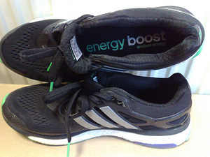Adidas jalatsid 43 (4 foto / 5)