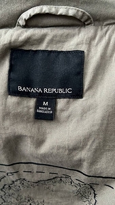 Convertible jacket "Banana Republic" (2 foto / 3)