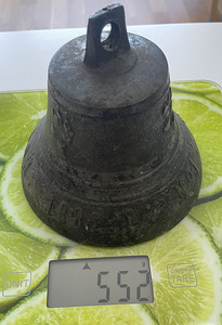 Колокол 1882 года. (4 фото из 5)
