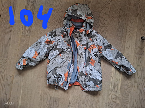 В-О куртка Huppa 104