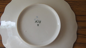 Portselanist taldrik LOZ "Pardid" (3 foto / 3)