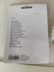 НОВЫЕ БУСИНЫ (2 фото из 4)