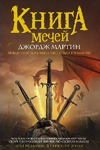 Lovecraft ja palju muud. (7 foto / 8)