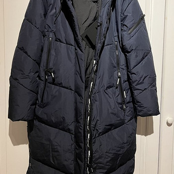 KHUJO naiste talveparka, s.M (uus, defektiga)