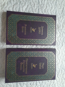 Книги (4 фото из 4)