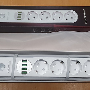 Кабель удлинитель 2м+4 USB.