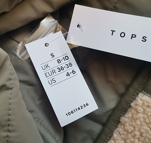 Двусторонняя куртка TopShop (4 фото из 7)