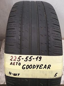 225-55-19 Goodyear suvi 4 tk 5 mm (1 foto / 1)