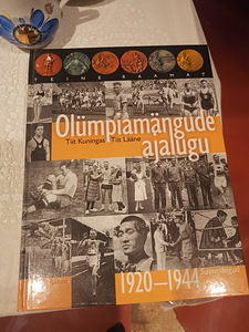 История олимпийских игр (1 фото из 1)