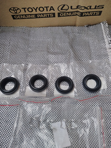 Toyota Land Cruiser 90904-30013 23682-30020 (2 foto / 2)