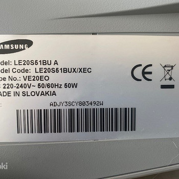 N.B !!! Kiir müük SAMSUNG Teler LE20S51BU A