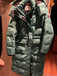 Tommy Hilfiger mantel (1 foto / 6)