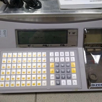 Kaalud BIZERBA BC II 100