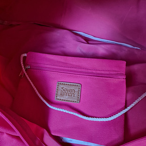 Uus kott (4 foto / 8)