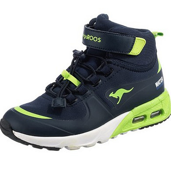Kangaroos k/s jalatsid s.29