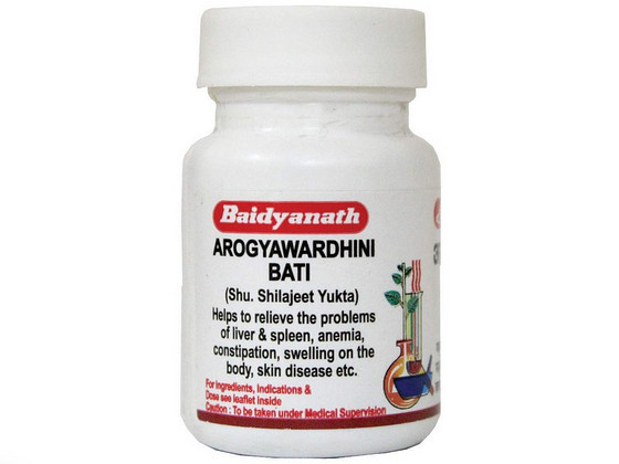 Baidyanath Arogyawardhini Bati (Shilajeet, Shilajit Vati)