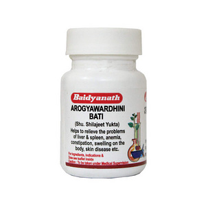 Baidyanath Arogyawardhini Bati (Shilajeet, Shilajit Vati) (1 foto / 3)