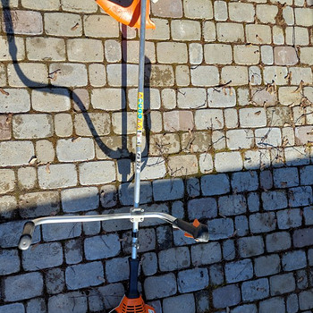 Stihl FS70C