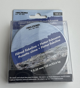 Biltema Braided Fishing Line (1 фото из 9)