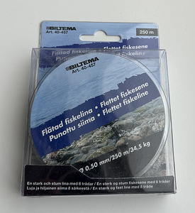 Biltema Braided Fishing Line (3 фото из 9)