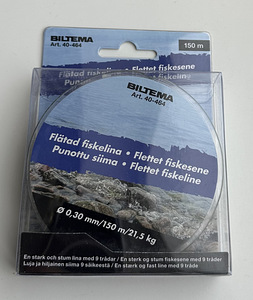 Biltema Braided Fishing Line (4 фото из 9)