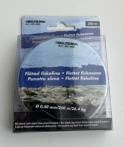 Biltema Braided Fishing Line (6 фото из 9)