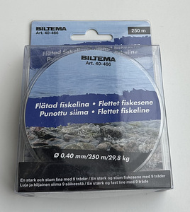 Biltema Braided Fishing Line (7 фото из 9)