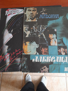 LP новые советские (2 фото из 2)