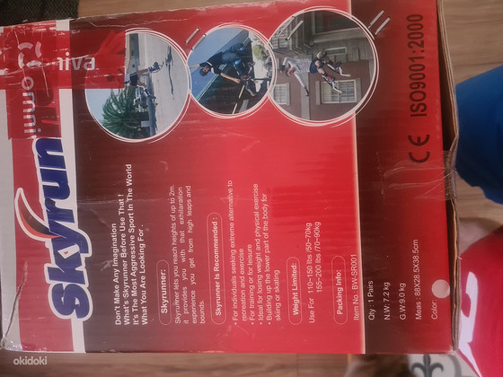 Skyrunner
