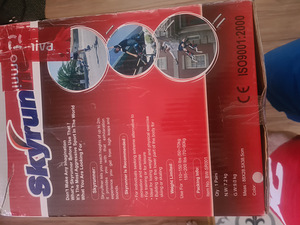 Skyrunner (3 фото из 4)