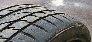 Летняя резина continental cross contact 265/40 r21 (4 фото из 6)