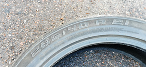 Летняя резина continental cross contact 265/40 r21 (5 фото из 6)