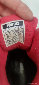Reima, полусапожки, размер 25, 16.5 см (3 foto / 3)