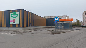 Toimiva äri müük - Mündipesula, Kangelaste prospekt 29, Narv (5 фото из 6)