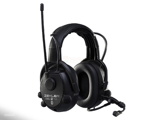 Bluetooth наушники Zekler 412RD (комплект) + коробка