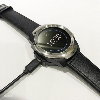 Nutikellad TicWatch Pro 1 + laadija