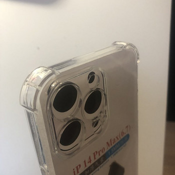 Põrutuskindel silikoonist ümbris Apple iPhone'ile
