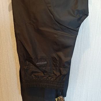 Uued meeste spordi püksid, XXL DUNLOP