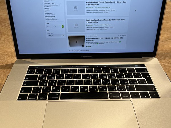 Apple MacBook Pro 2018 | 15,4 дюйма | Сенсорная панель