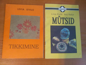 Книги (1 фото из 1)