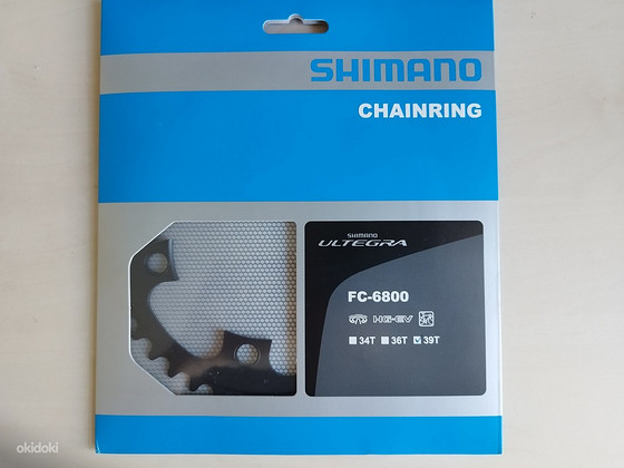 Звездочка Shimano Ultegra FC-6800 39 зуб.